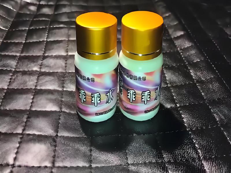 成人催药迷用品1499-xUR型号